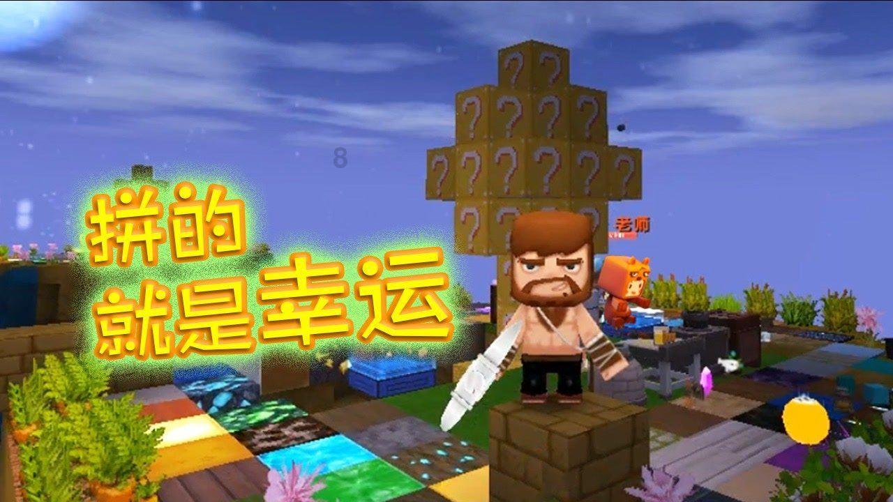 美股开盘：三大股指集体高开，奈飞涨约10%