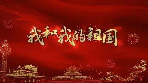 名创优品创始人叶国富获选中国经济新闻人物（2023-2024），宁高宁、张维迎为其颁奖