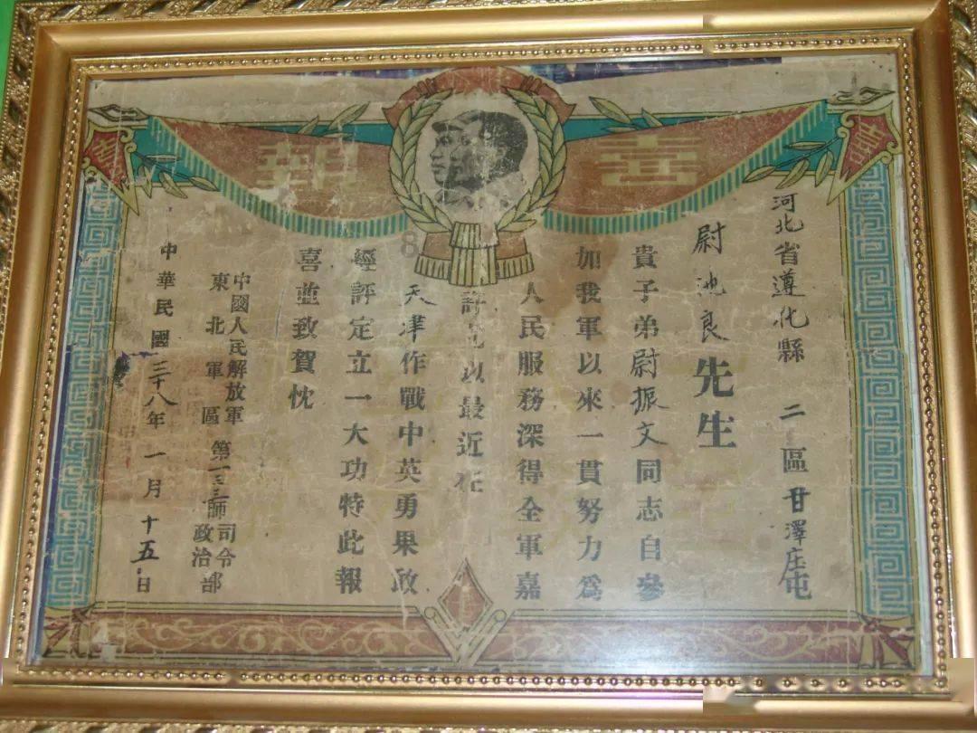 晚上19点30,国足亚洲杯生死战打响,亚足联或迎来史诗级难题