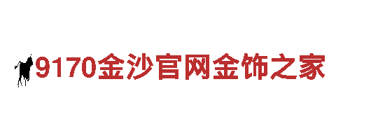 探索华体会全站赞助，畅享观光旅游之旅